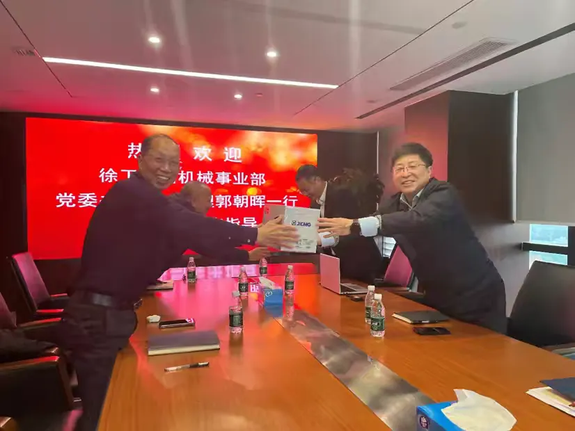 深化技術(shù)交流，共筑施工未來(lái)  —聚焦道路與長(zhǎng)隧道施工領(lǐng)域合作